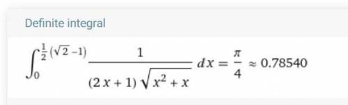тому кто решит этот интеграл( с подробнейшим обьяснением)