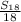 \frac{S_{18}}{18}