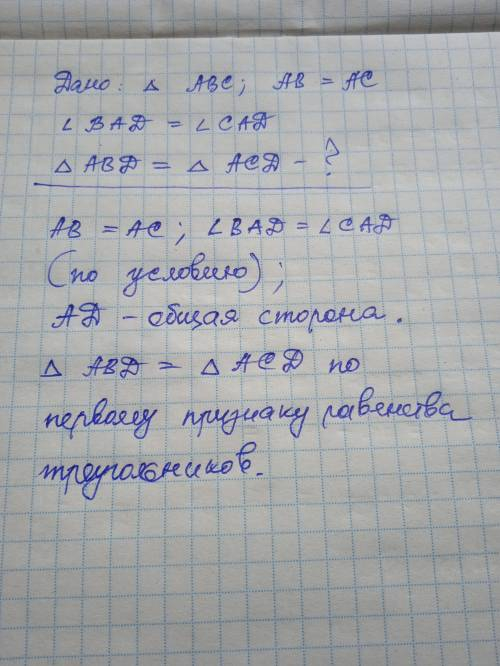 А тут только 107 вопрос. Рисунок для него ниже, а именно 153 рис. Кстати до 13:00 тоже