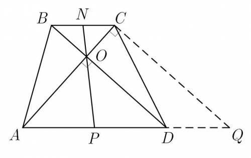 Діагоналі трапеції взаємно перпендикулярні. Одна з них дорівнює 6 см. Відрізок, що з'єднує середини