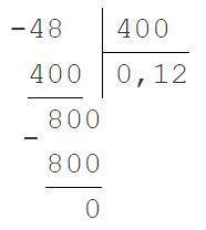 -4,8:(-40) с столбиком