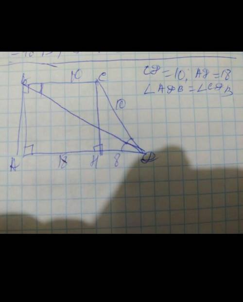 Основа прямоугольной трапеции=18см,а боковая сторона-10си.Диагоналб трапеции делит ее острый угол по
