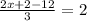 \frac{2x+2-12}{3} =2