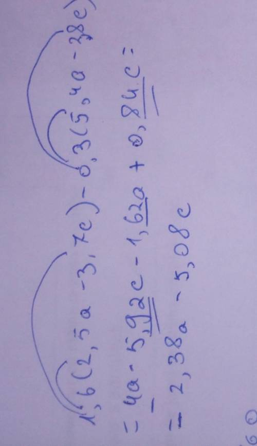 Розкрий дужки та зведи подібні доданки: 1,6 (2,5а-3,7с)- 0,3(5,4а-2,8с)