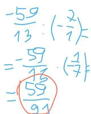 2. Розв'яжіть методом додавання систему рівнянь: {5x-7y=2, {8x+7y=15.