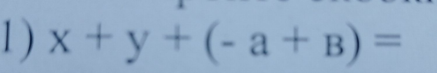 h1=g12/2 где t =0,2
h2=(gt7/2)-h1 где t =0,4
h3=(g12/2)-h1-h2 где t=0,6
h4=(gt2/2)-h1-h2-h3 rge t =0