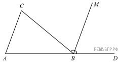 Ре­ше­ние.

За­ме­тим, что

∠CBD  =  180° − ∠CBA  =  180° − 32°  =  148°.

Зна­чит,

∠CBM = ∠MBD  = 