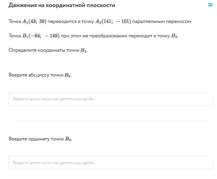 Холодная война, с 1947-1991 (приблизительно), а так, можно сказать что это вторая половина 20 века..