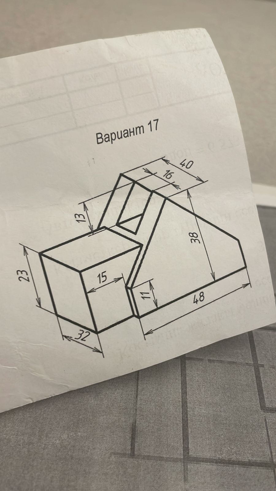 Н
адо это в 2д рисовать по этапно