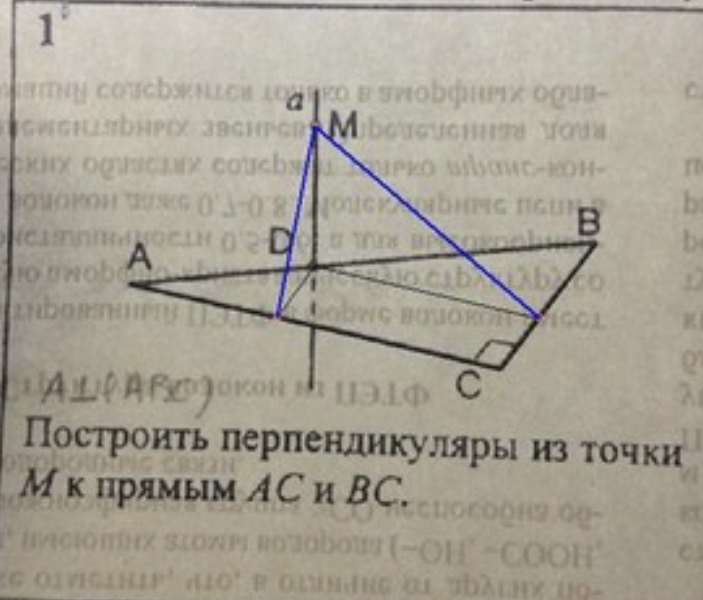 Нашел похожее, синим отметил